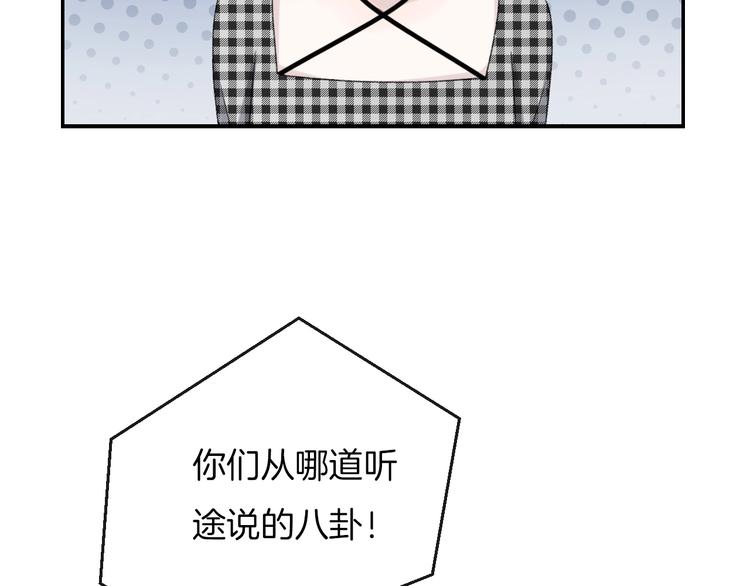 第33话 电话59