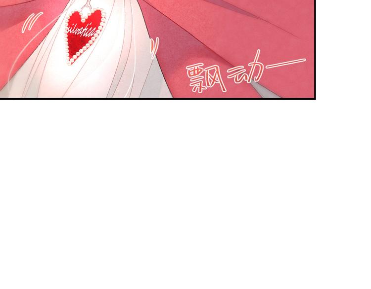 第10话 寻找113