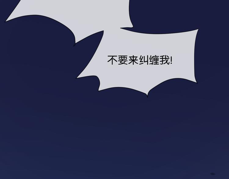 第1话 相遇159