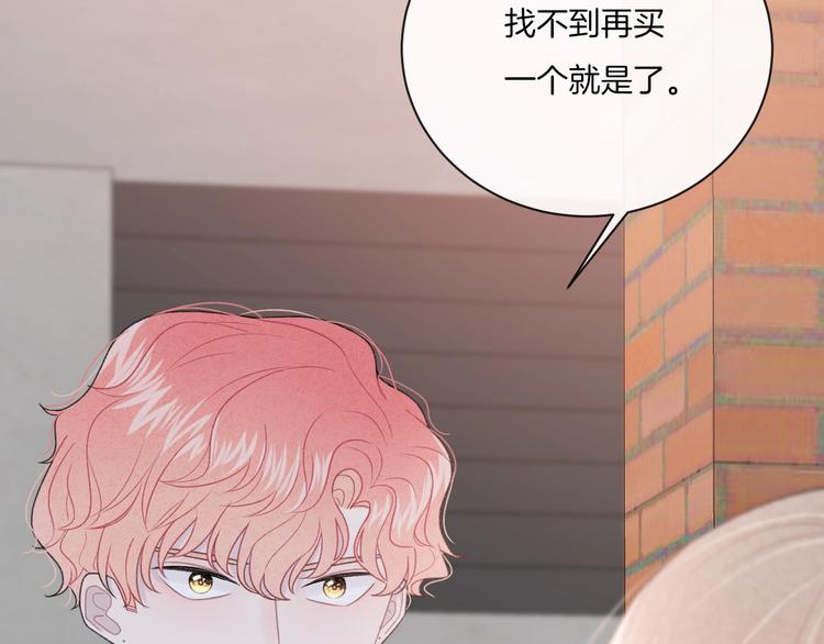 第10话 寻找64