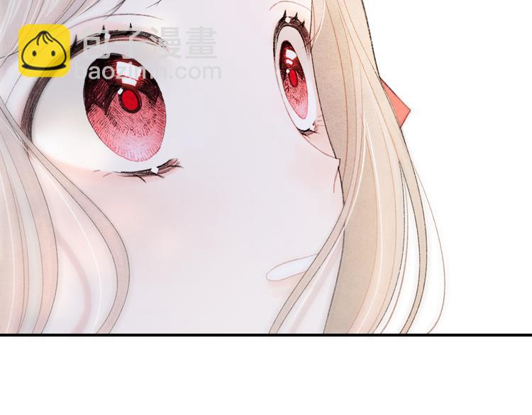 第3话 谢礼95