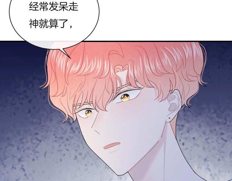 第14话 发现57