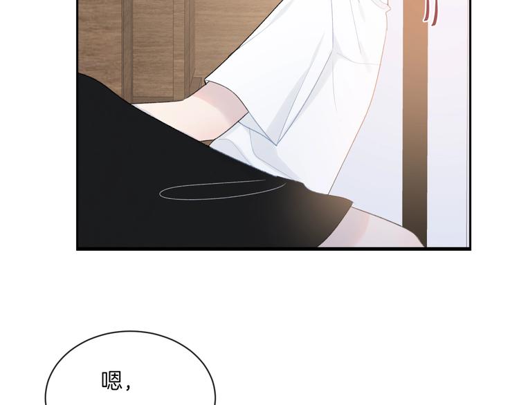 第14话 发现16