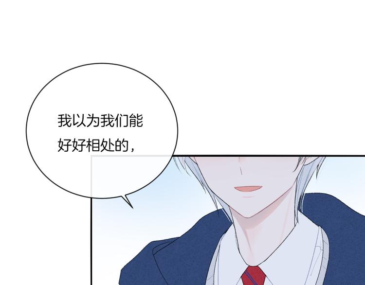 第9话 包袱36