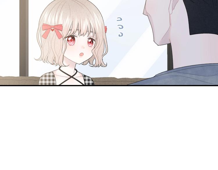 第34话 无法抑制的感情28