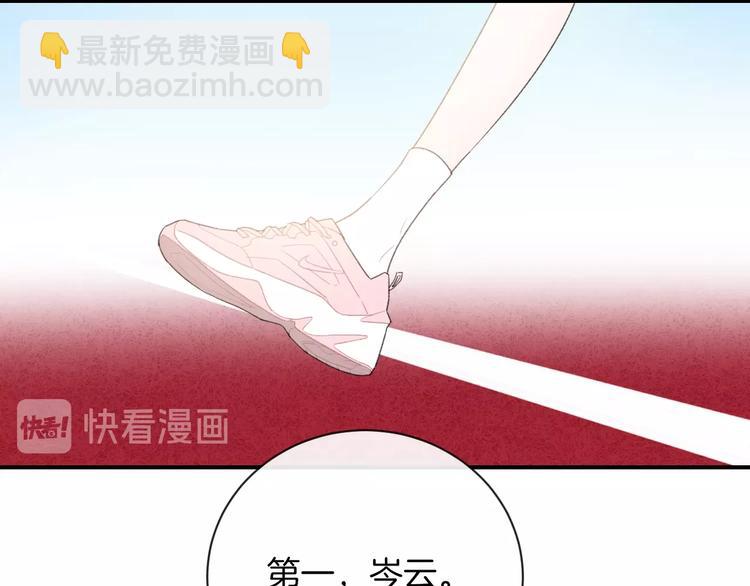 第28话 烦闷31