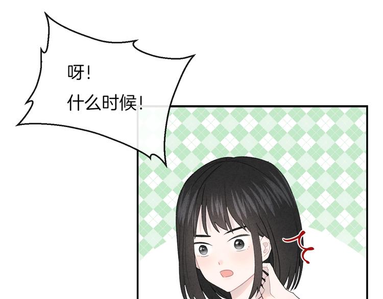 第30话 改变21