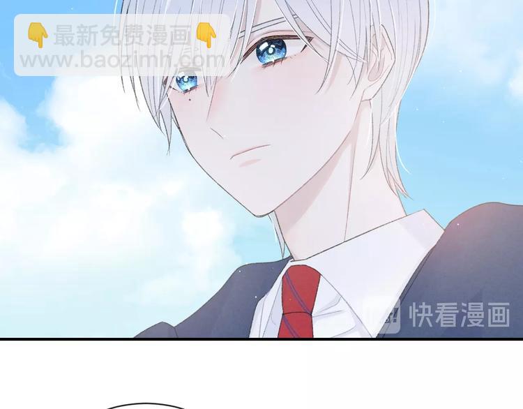 第26话 离她远一点56
