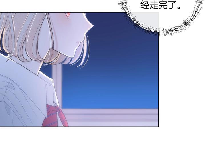 第12话 对不起49
