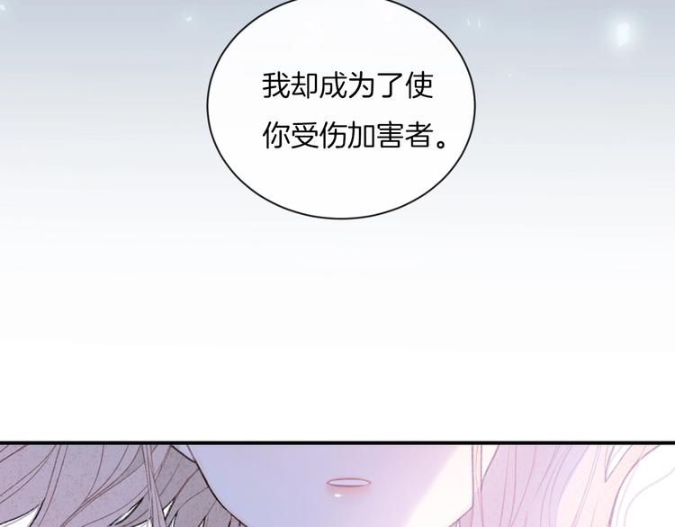 第12话 对不起65