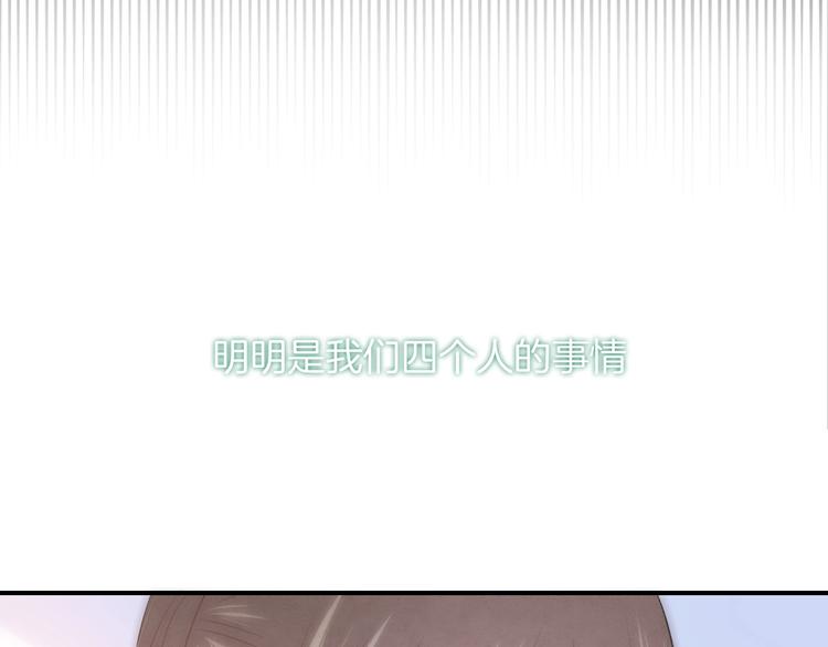 第21话 我是幽灵啊64