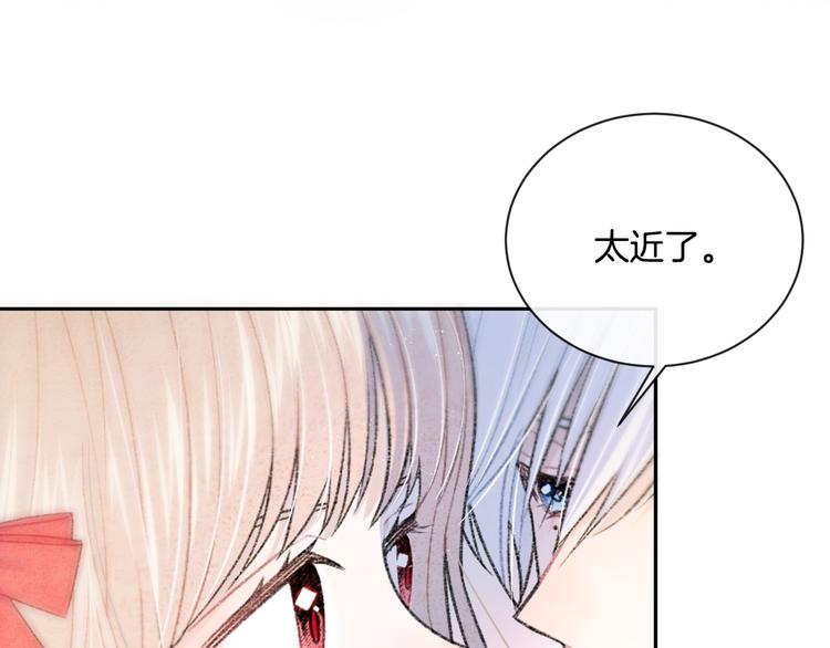 第5话 喜欢62