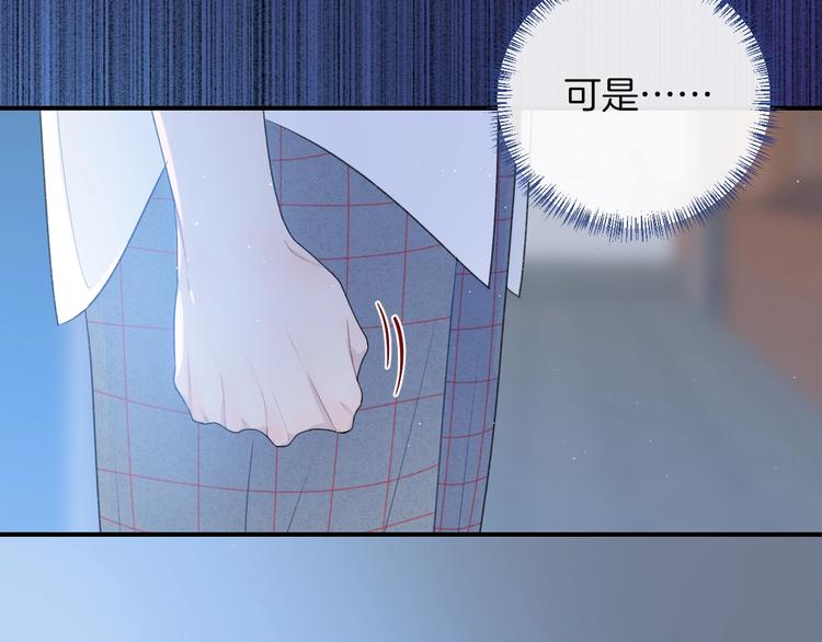 第31话 被照顾的感觉15