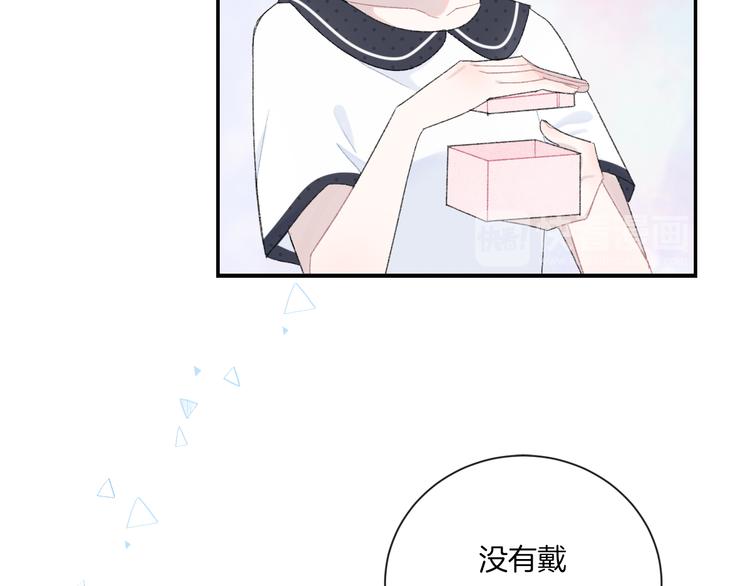 第9话 包袱54