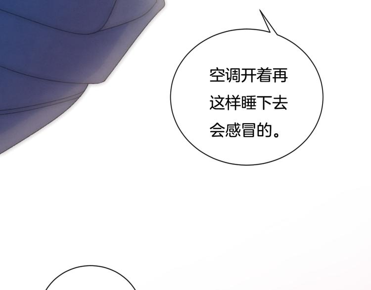 第5话 喜欢35