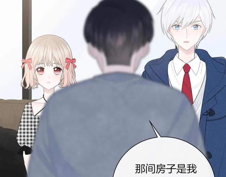 第34话 无法抑制的感情13