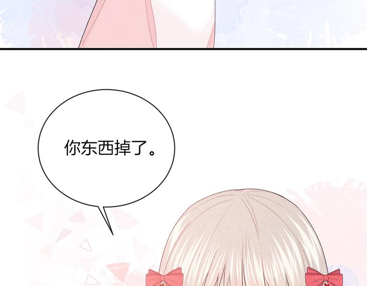 第30话 改变19