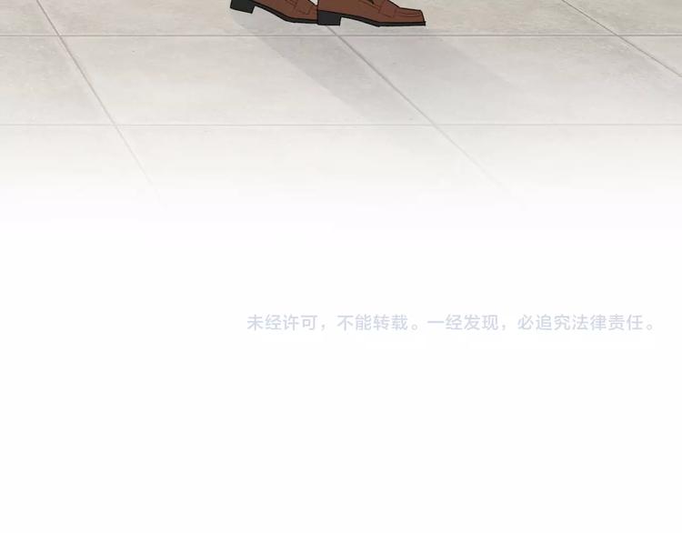 第35话 消失的他123