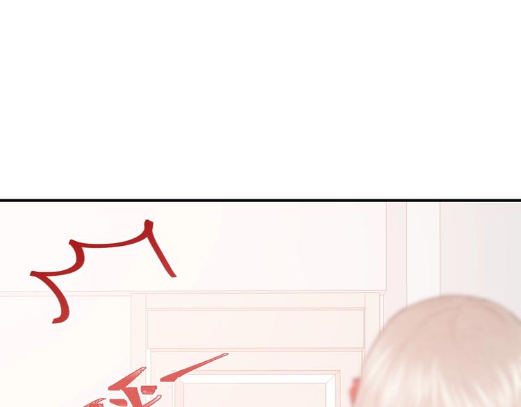 第32话 我不要83