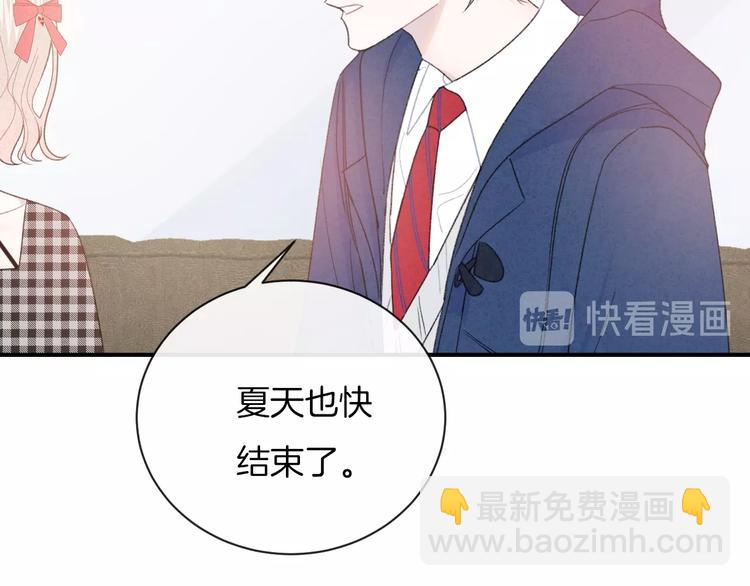 第33话 电话77