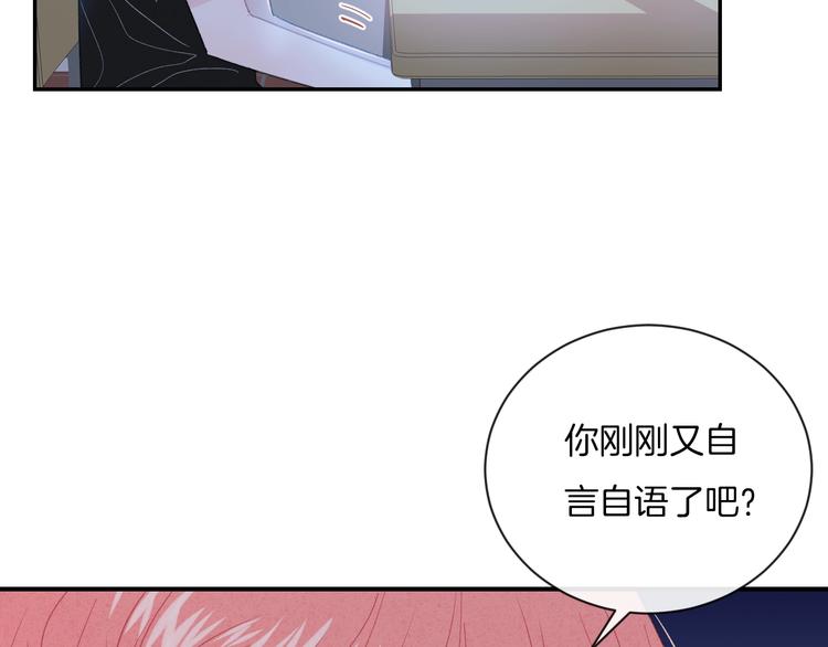第14话 发现49