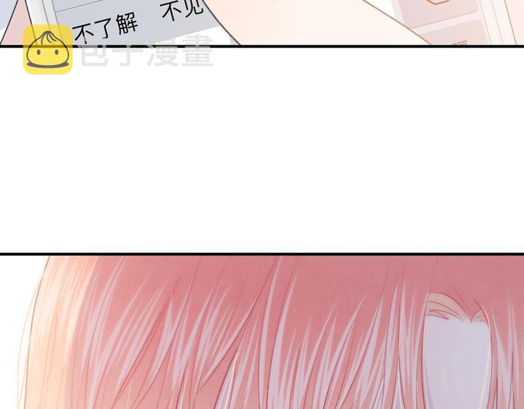 第10话 寻找103