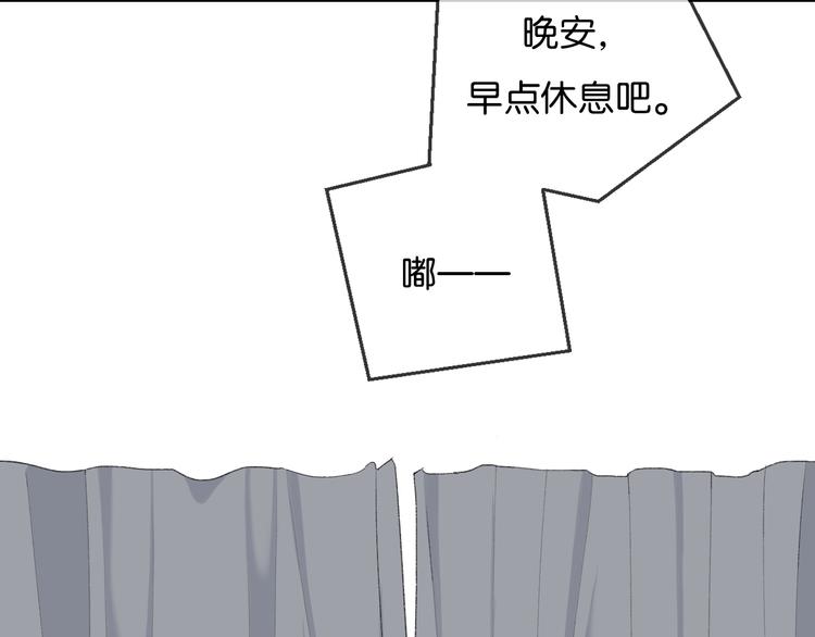 第1话 相遇38
