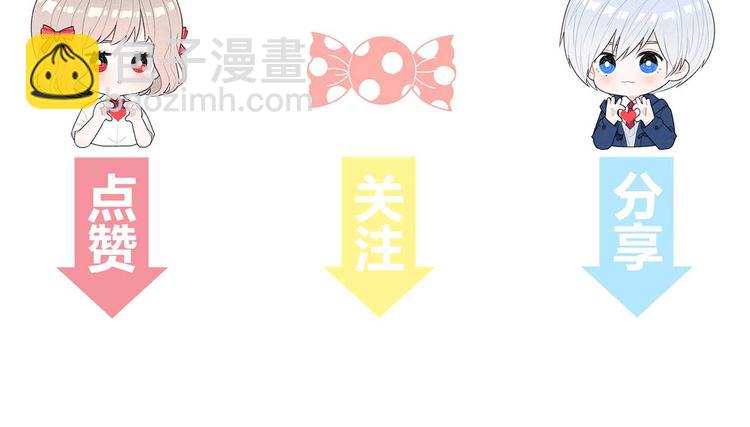 第4话 在意118