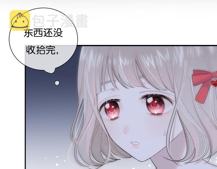 第1话 相遇134