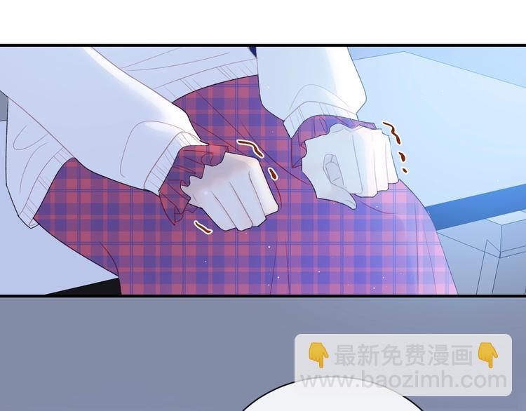 第36话 游乐园82