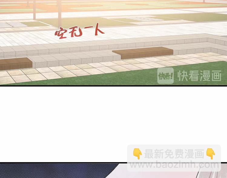 第35话 消失的他100