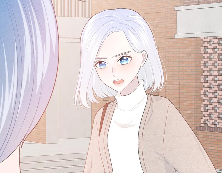 第35话 消失的他77