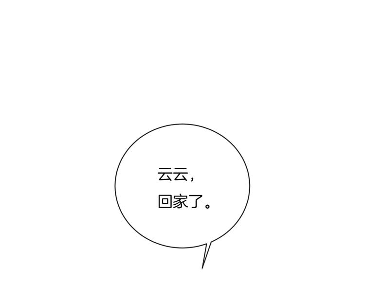 第12话 对不起35