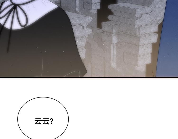 第7话 自言自语78