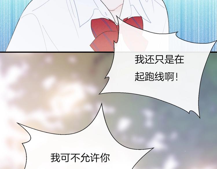 第25话 约定42