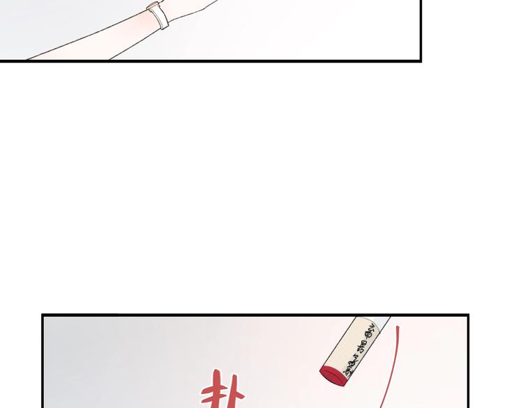 第28话 烦闷67