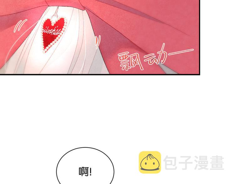 第1话 相遇64