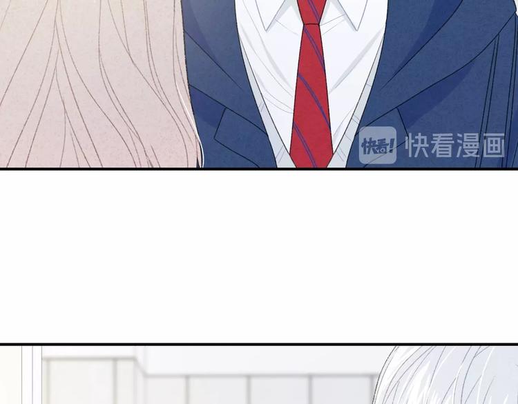 第34话 无法抑制的感情120
