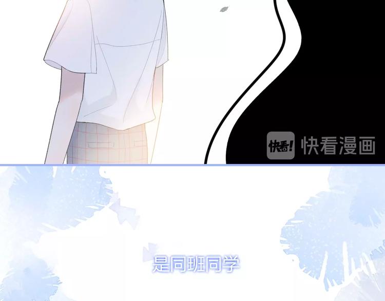 第27话 距离66