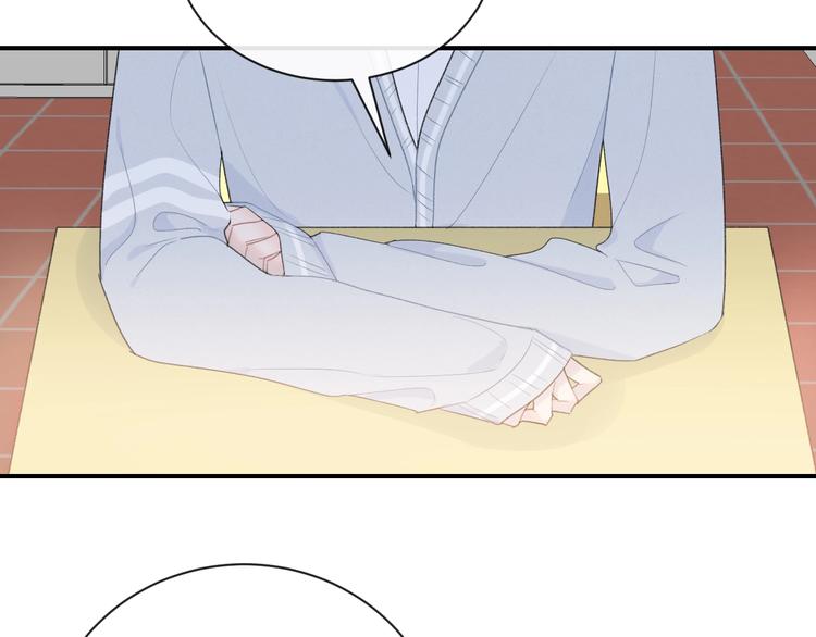 第35话 消失的他49