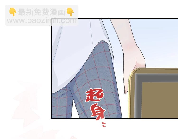 第27话 距离37