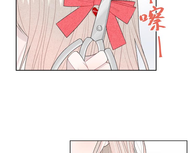 番外  小剧场放送23