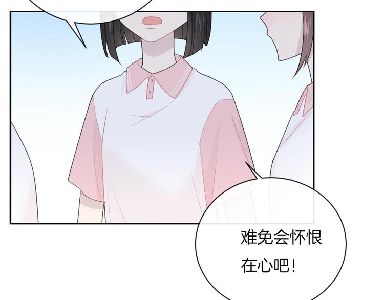 第29话 脆弱的关系21