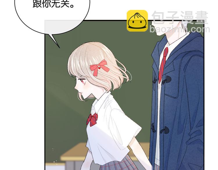 第4话 在意46