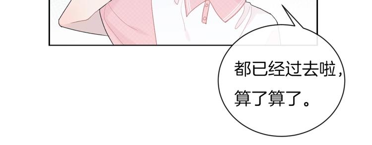 第30话 改变37