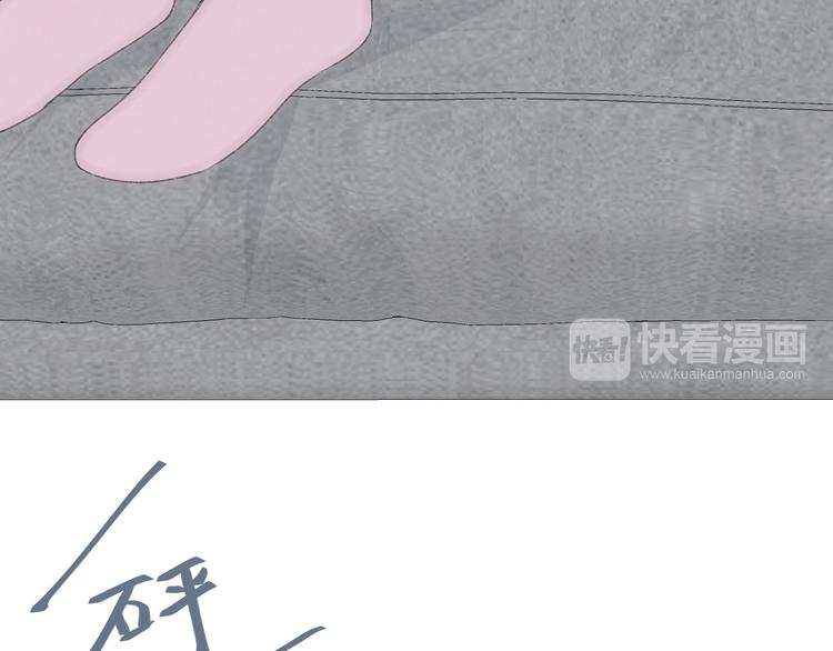 番外 情人节蛋糕18