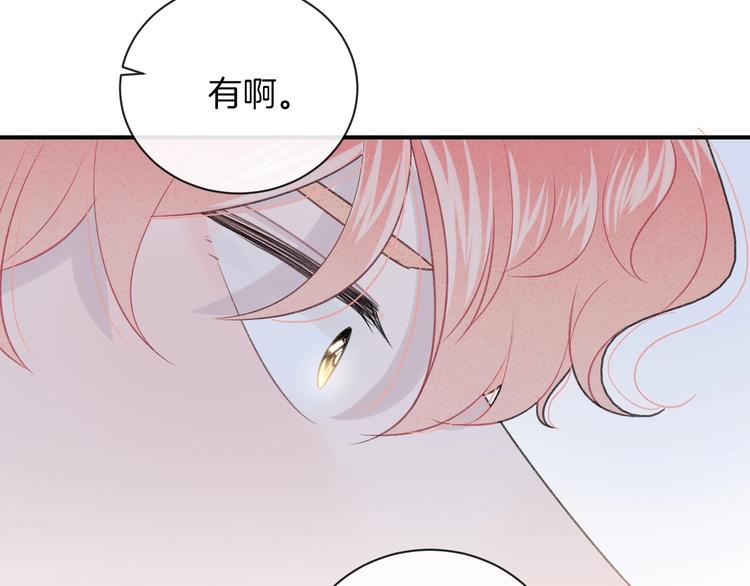 第21话 我是幽灵啊75