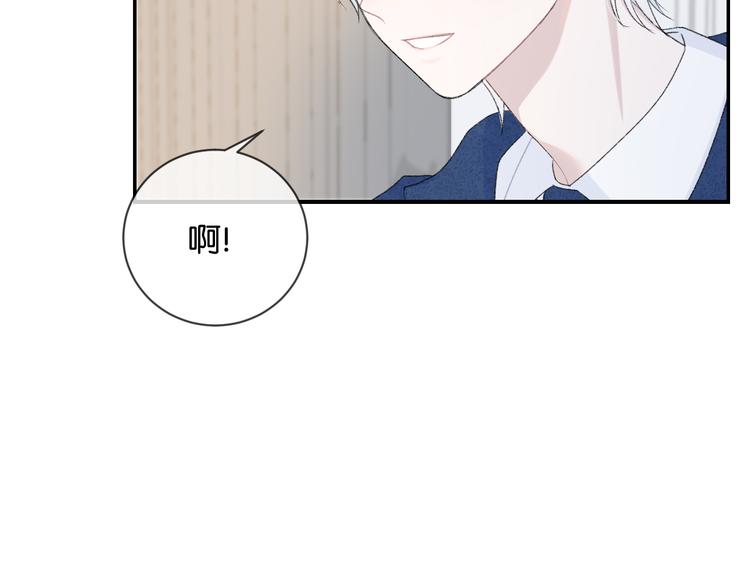 第1话 相遇87