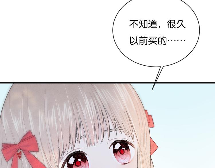 第3话 谢礼89