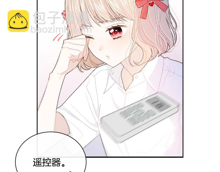第5话 喜欢40